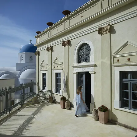 Zannos Melathron فندق 5*